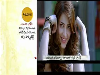 Shruti haasan for Alludu seenu's Next - Sakshi