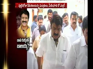 chandrababu-in-hastina-balakrishna-in-secretariate- - Sakshi