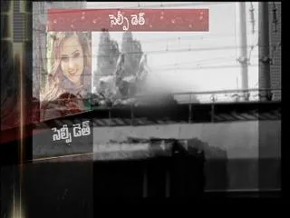 Selfie obsession kills woman on train's roof - Sakshi