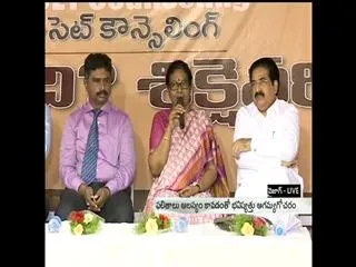 special drive on eamcet counselling seminar in vizag - Sakshi