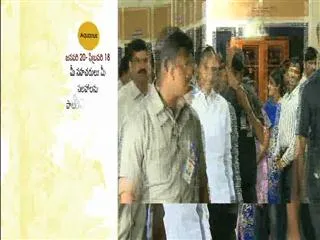 Ready for telangana survey - Sakshi