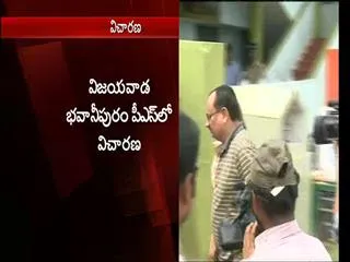 Phone tapping case: One service provider attend AP CID inquiry - Sakshi