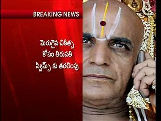 Dollar Seshadri suffered cardiac arrest - Sakshi