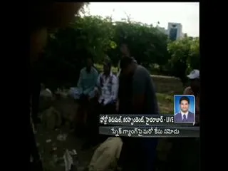 Case filed against Snake Gand in Pehadi Police Station - Sakshi