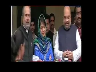 Kashmir: India's BJP and PDP announce coalition - Sakshi