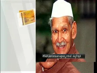 Natwar Singh's interview leaves Congress stumped and cross - Sakshi