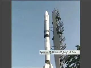 Prime Minister Narendra Modi lands in Sriharikota - Sakshi