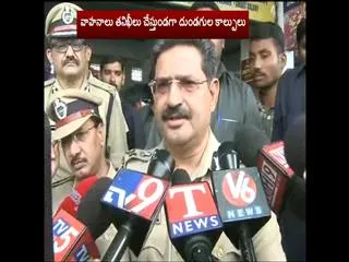 DGP anurag sharma visits suryapet bustand firing place - Sakshi