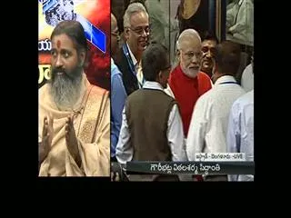 Discussion on India's maiden Mars Orbiter Mission successful - Sakshi