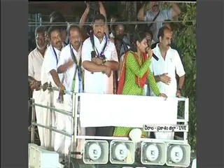 Sharmila Speech at Cheerala - Sakshi