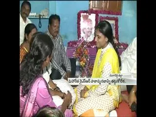 YS Sharmila completes 3rd day Paramarsha Yatra in Rangareddy district - Sakshi