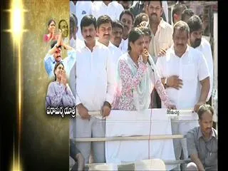 Paramarsha Yatra : YS Sharmila speech in Nalgonda district - Sakshi