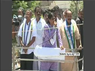 YS Sharmila speech at venkatagiri - Sakshi
