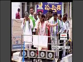 Sharmila Speech at Jaggaiahpeta - Sakshi