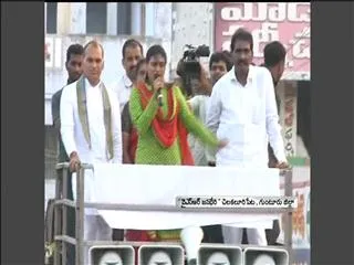 Let us start new chapter in Jagan's Rule, Says Sharmila - Sakshi