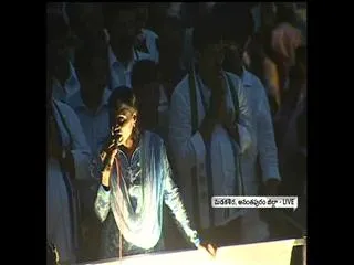 Sharmila Speech at Anantapuram Janabheri - Sakshi