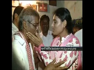 YS Sharmila Completes 2nd Day Paramarsha Yatra in Rangareddy district - Sakshi