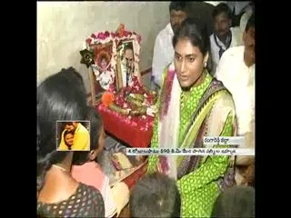 YS Sharmila completes Paramarsha yatra in Rangareddy District - Sakshi