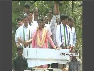 sharmila's ysr janabheri in kharepalli, khammam - Sakshi