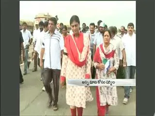 ys-sharmila-paramarsa-yatra-from-december-8 - Sakshi