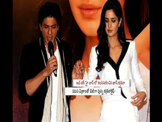 Katrina to team up again with Shah Rukh Khan? - Sakshi