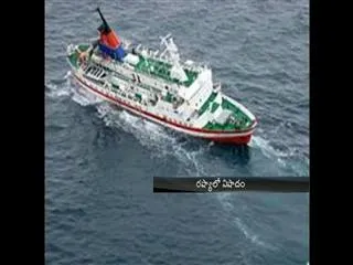 Russian trawler sinks in icy seas - Sakshi