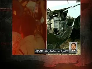 Sobha Nagi Reddy met with a fatal accident - Sakshi