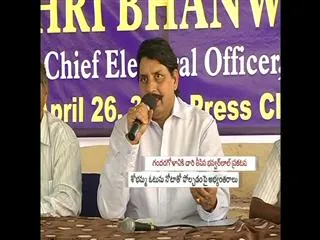 Elections in Allagadda will be as usual - Sakshi