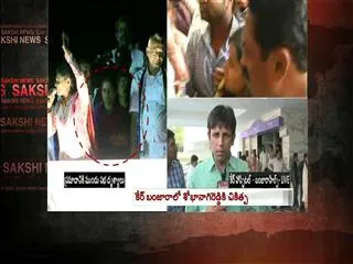 Care Hospital Doctors to release health bulletin on Shobha nagireddy health condition - Sakshi