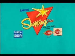 sakshi shopping plus 22nd March - Sakshi