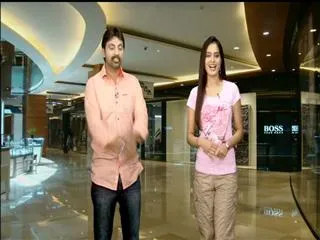 sakshi shopping plus 29th March - Sakshi