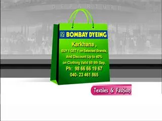 Shopping Plus - Deals of the week - Sakshi