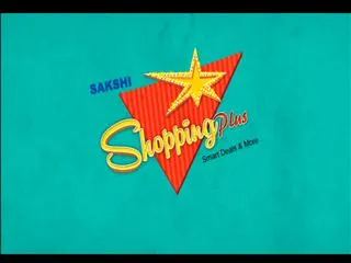 Shopping Plus 25th Oct 2014 - Sakshi