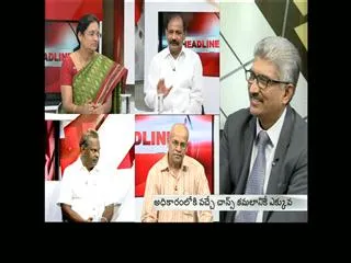 The headline show on discussion on Assembly Polls: Maharashtra, Haryana record brisk polling as voters make last-hour dash - Sakshi