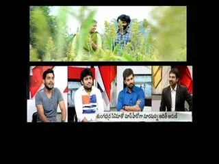 Breakfast show :special chit chat with tungabhadra movie team - Sakshi