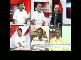 The Headline Show discussion on Crop Loan Waiver is My Duty: Naidu - Sakshi