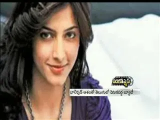 Will Shruti Hassan Romance Mahesh Babu In Koratala - Sakshi
