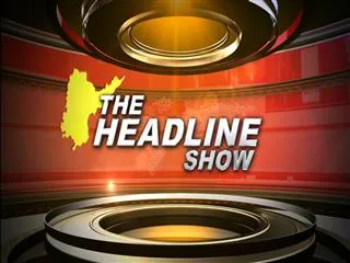 The headline show on discussion on state-government-ready-to-cut-5-lakhs-of-pensions-in-state - Sakshi