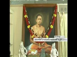 Devotional Guru shivanandhamurthy died - Sakshi