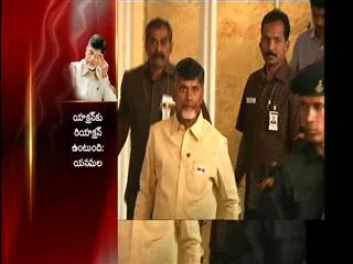 tdp-pre-planned-to-wrong-way-of-note-for-vote-case - Sakshi