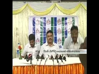 Why Chandrabau Silent on Revanth Reddy Case? - Sakshi