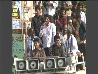 ys jagan's speech in singarayakonda - Sakshi