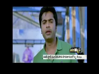Simbu Wish To Sing For Pawan Kalyan - Sakshi