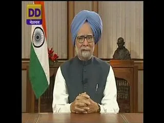 Indians gave me a very big post thanks for that says manmohan singh - Sakshi