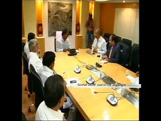 KCR seeks suggestions on new industrial policy - Sakshi