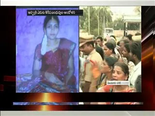Man kills his wife for not being beautiful - Sakshi