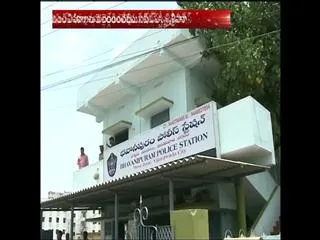 SIT investigated for 7 telecom service providers - Sakshi