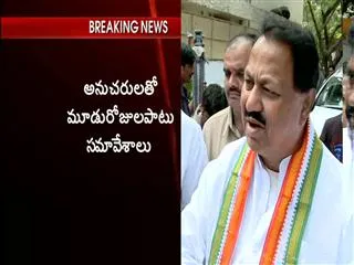 D Srinivas to join TRS july 6th - Sakshi