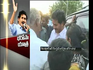 YS Jagan mohan reddy raithu bharosa yatra - Sakshi