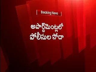 66 lakhs seized in silpa mohan reddy houses - Sakshi